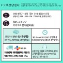 중경바이오텍 이미지