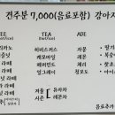 59독 이미지