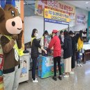 김해축협하나로마트 이미지