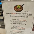 신복관아산배방점 이미지