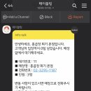 홍곱창 이미지