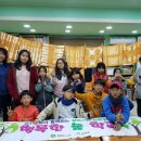 금산산림문화타운 이미지