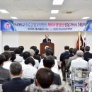 화순군립요양병원 이미지