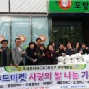 세오녀식품 노컷뉴스