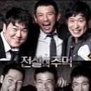 쫌하는친구들 이미지