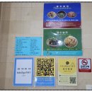 3호선 건들바위역 이미지