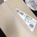 테일윈드파트너스 | 나이키 테일윈드 79 검흰 (487754-012) 운동화 구매 후기