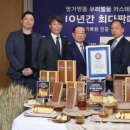 카스테라로 환경일보