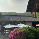 씨유이천문화센터점 | 이천 한옥 카페 코유 coyu | 광주요 이천센터점 복합문화공간