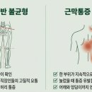경희청담연한의원 이미지