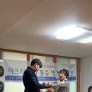 아델리움아파트경로당 이미지