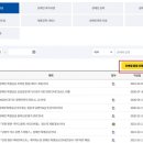 SR모바일 이미지