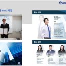 라이프인카 이미지