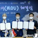나눔제약(주) 이미지