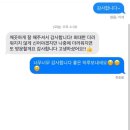 수선화세탁