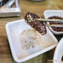 김포 장기동 먹자골목 맛집 가성비 좋은 33한우고집 가족외식 장소 강추!