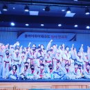 플라이하이태권도 이미지