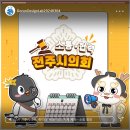 까망까망기획 이미지