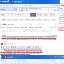 (주)태광홀딩스 이미지