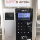 세양통신 이미지