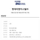모든비앤지