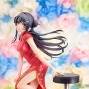 마이차이나 이미지