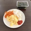 멕시 보꾸