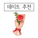 구복연까치 이미지