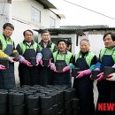 대동할머니 경로당 이미지