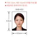 천연사진관