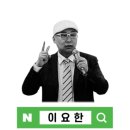 인천능허대초등학교 이미지