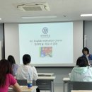 연세유치원 | 연세대학교 영어미술 지도사과정 수료 후기 <영어미술지도사 2급>