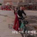 웨스트민스터사원/빅벤/런던가성비맛집추천/플랫아이언/런던소매치기후기/런던바버Barbour/런던경찰서)