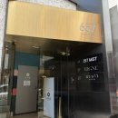 댕강댕강 | 한남동미용실 리느 한남 재벌 디자이너 매직 레이어드컷 솔직 후기 한강진역 미용실 추천