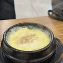 숲속의제주 | 인제 신남 삼겹살 맛집 숲속의 제주 재방문 후기