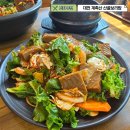 계족산산골보리밥 이미지