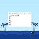 신도고등학교 이미지