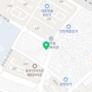 청솔탕 이미지