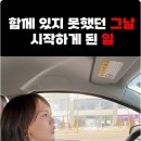 두리케어 이미지