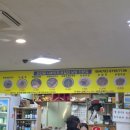 성산일출봉손칼국수 | 국물이 끝내줬던 성산일출봉 내돈내산 맛집! 고궁보말손칼국수 후기