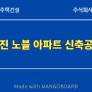 에이앤드건축사사무소 이미지