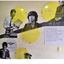 흰여울문화마을 안내센터 이미지