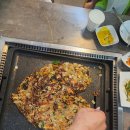 구석기오리숯불갈비 네이버블로그