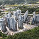 메카부동산공인중개사사무소 이미지