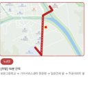 보은읍 이평리 244 이미지