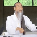 남북통일