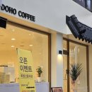 해성자동차공업사 이미지