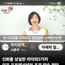허브웰리스