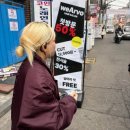 맨즈살롱 엠샵 건대점 | 위아르보 건대점에서 받은 건대입구 레이어드펌, 무드 컨설팅이 이렇게 다를 줄이야