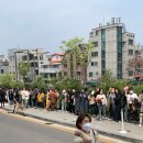 주식회사 모빌스그룹